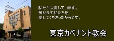 �����J�x�i���g����ւ悤�����I
